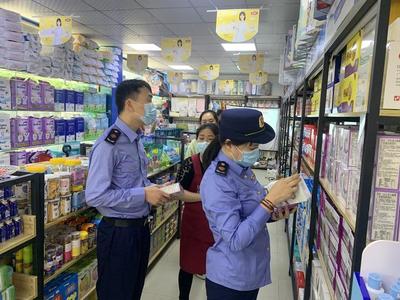 專項(xiàng)檢查！浙江緊急排摸湖南郴州固體飲料流向